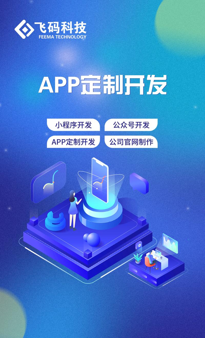 选购进销存系统：让企业管理更高效
