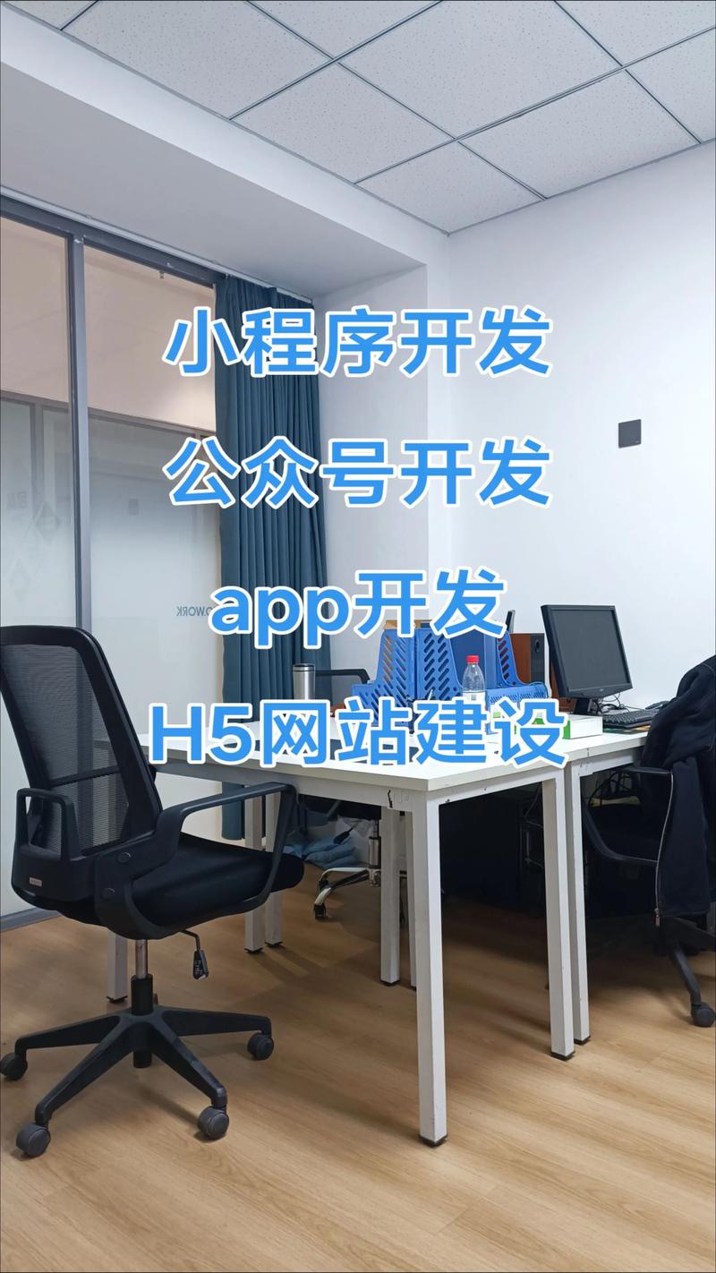 进销存系统如何成为企业管理的秘密武器？